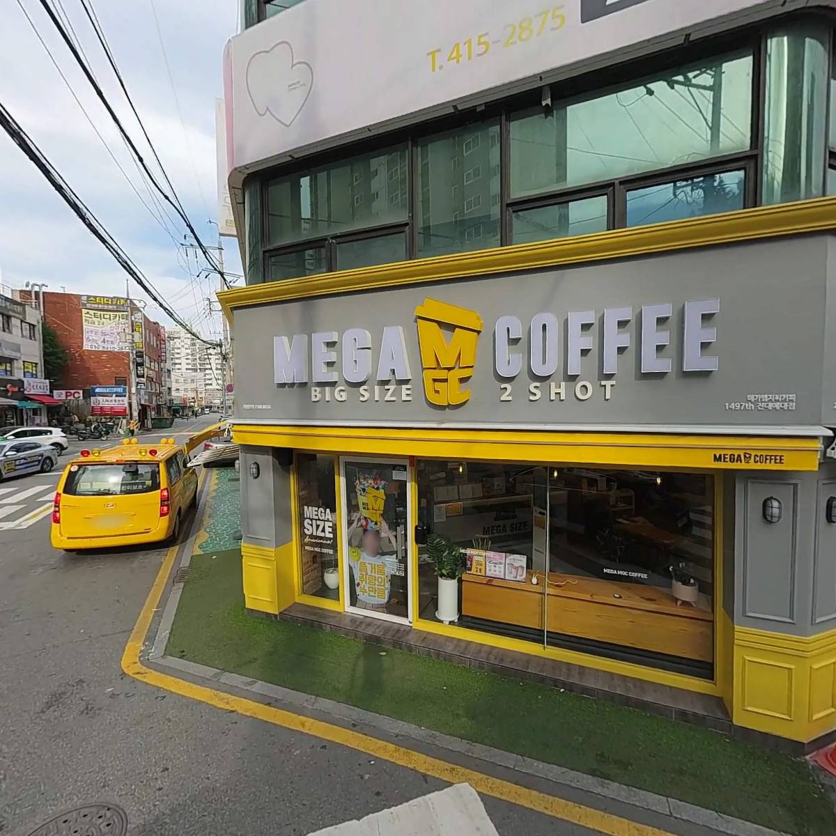메가엠지씨커피전대예대점