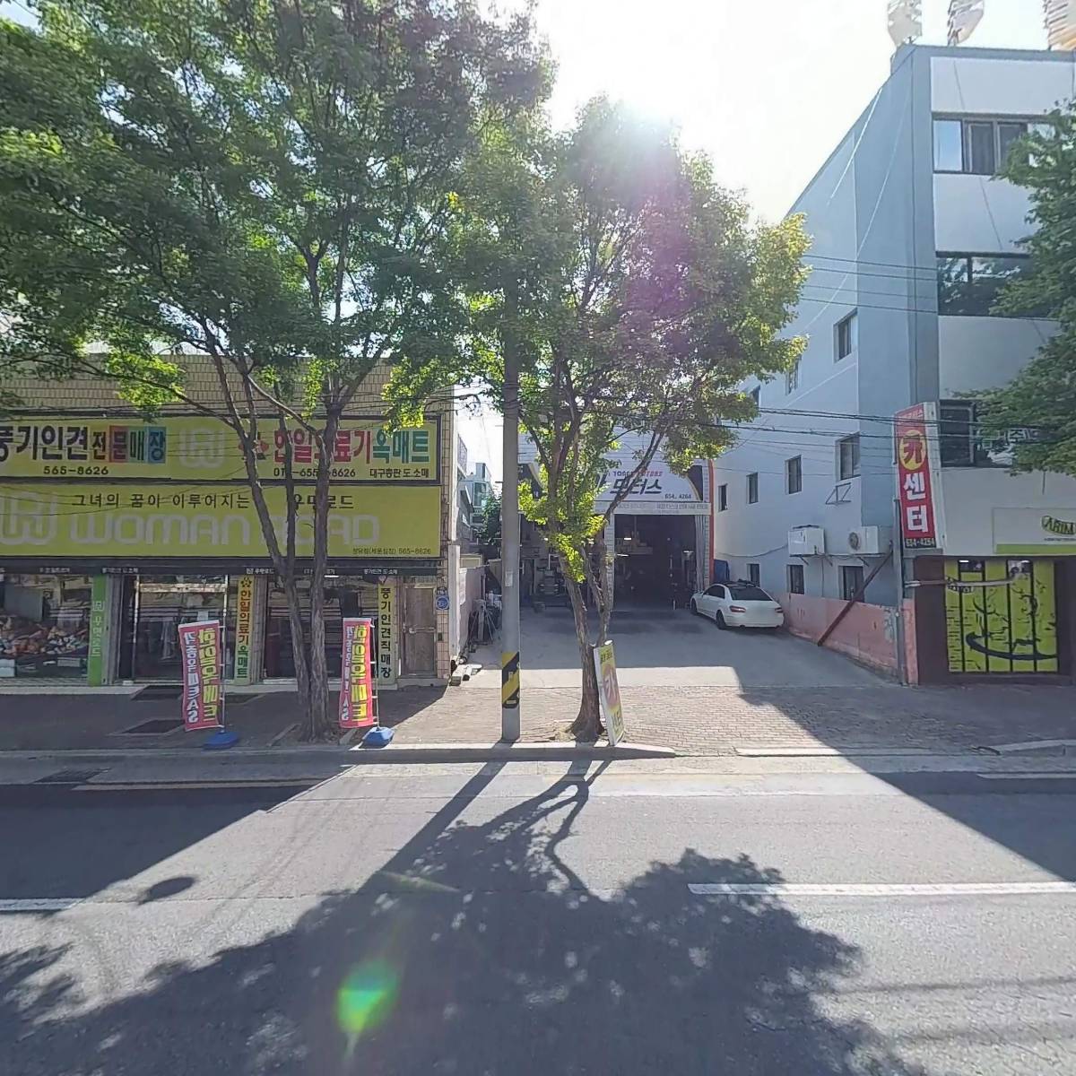 에이치엠시스템_3