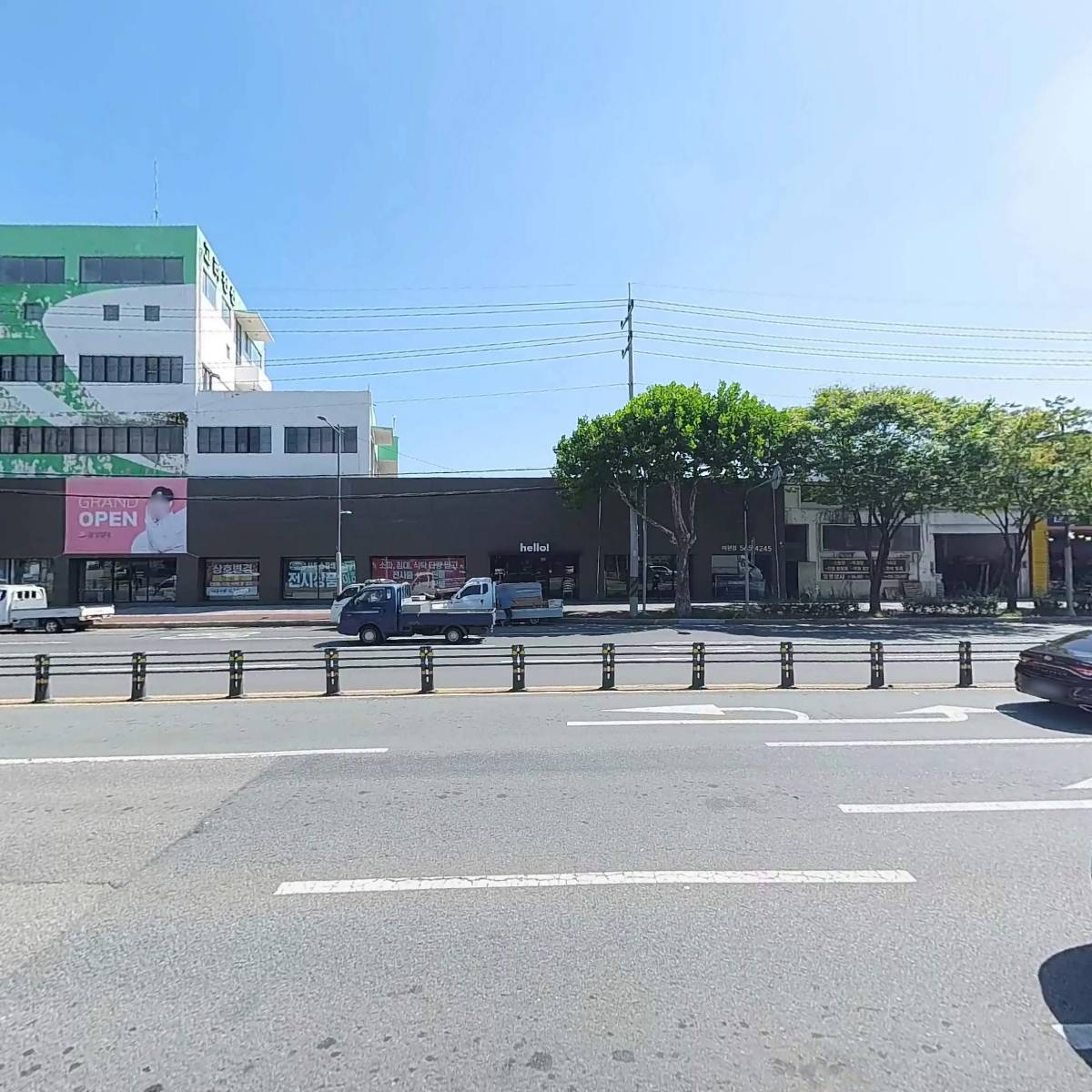 주식회사 맥시몰_3