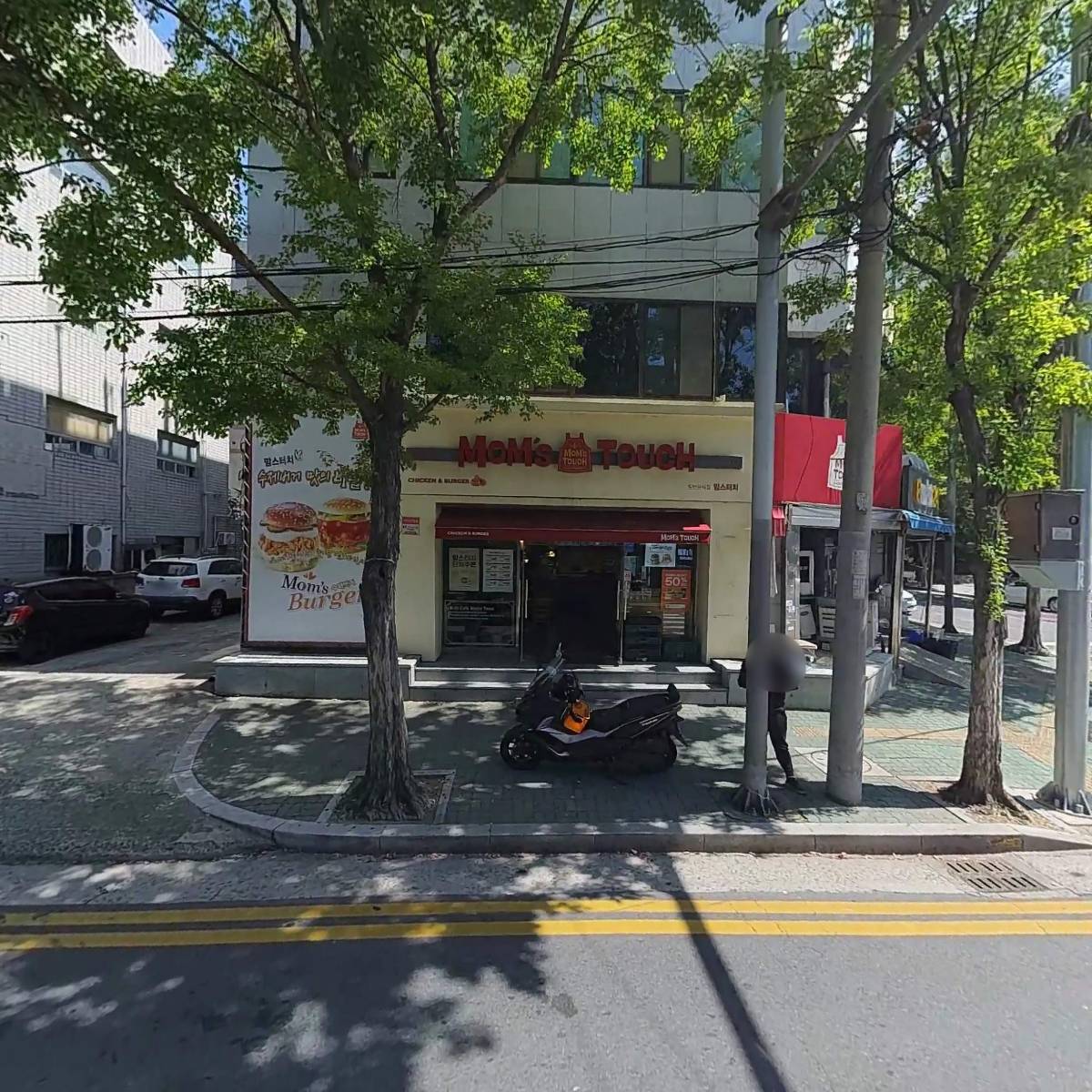 대한불교 덕산사 복지관