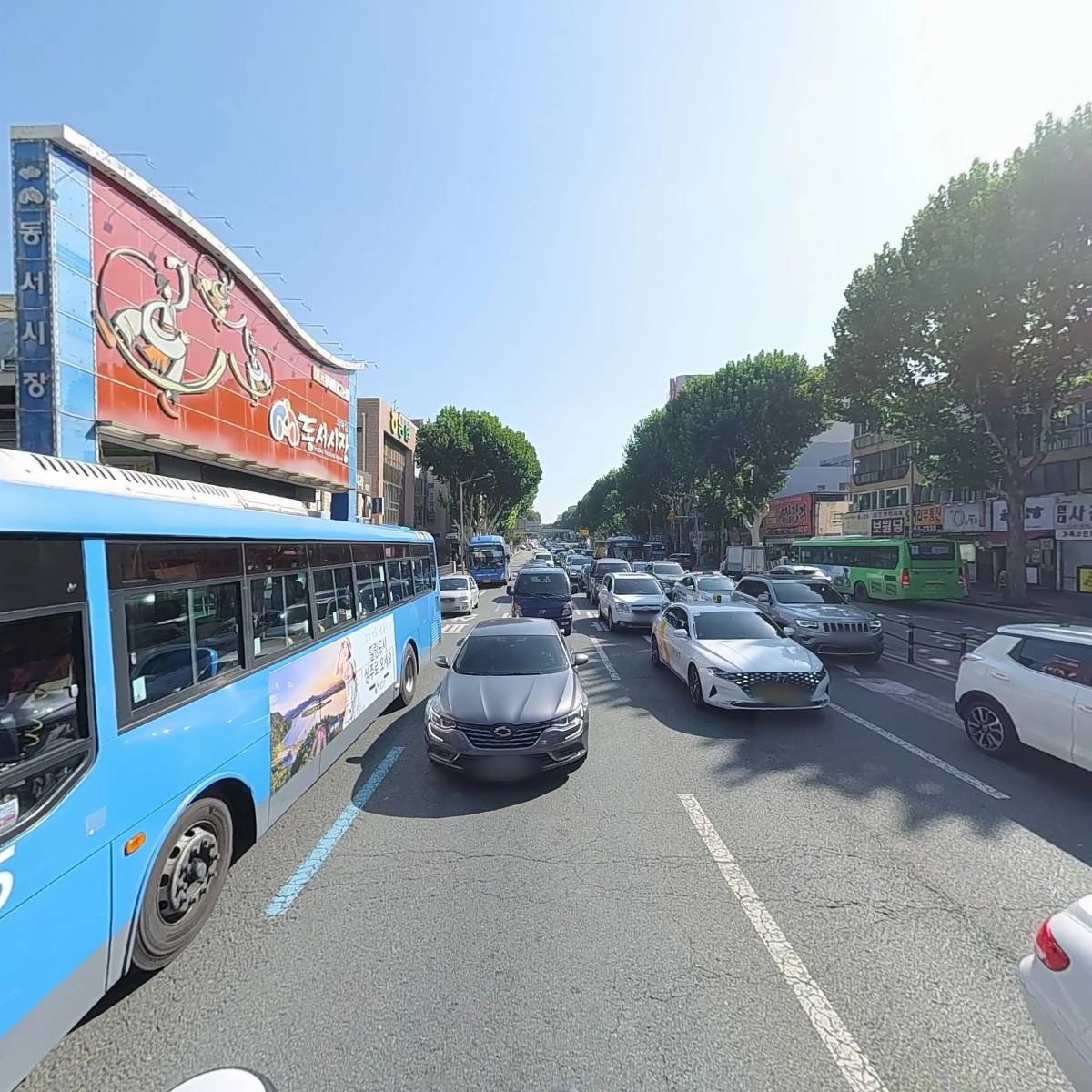 새마을정보통신_2