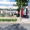 (사)한국경비협회대구경북지방협회