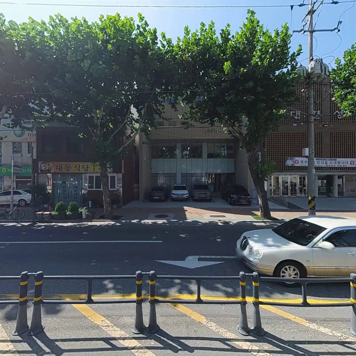 대구광역시의사회_3