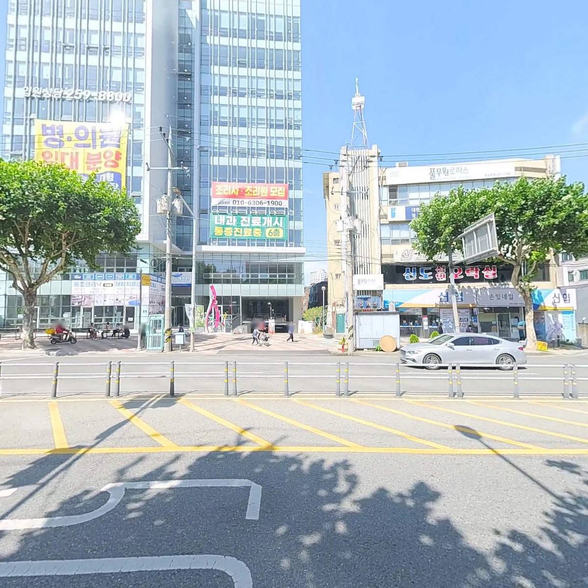 명화당 종합인쇄소_3