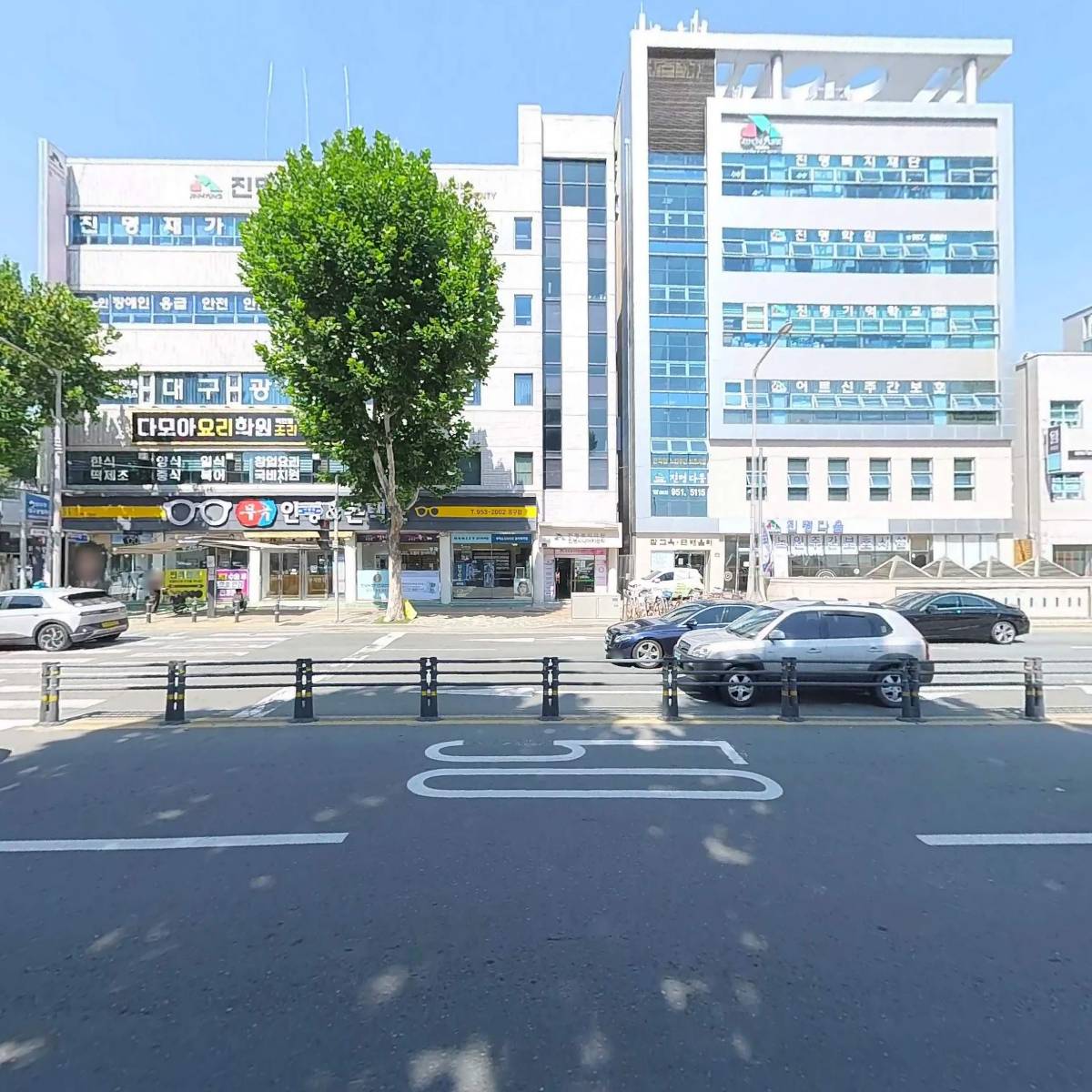 죽도시장_3