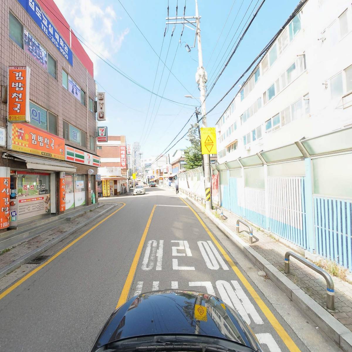 힐링몰7_4