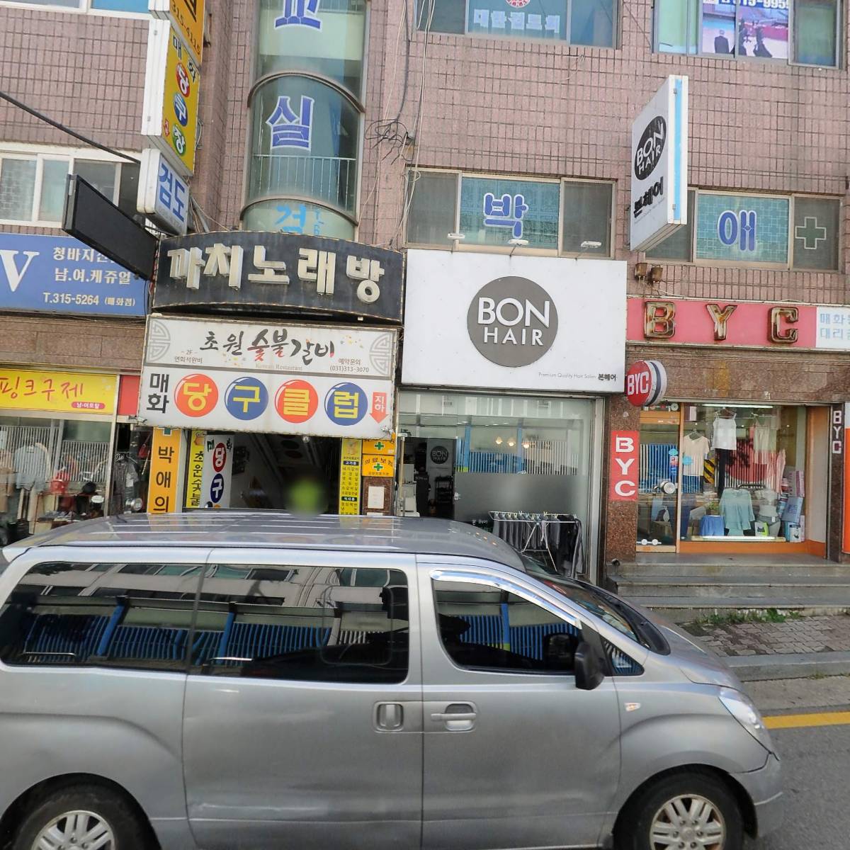힐링몰7_3