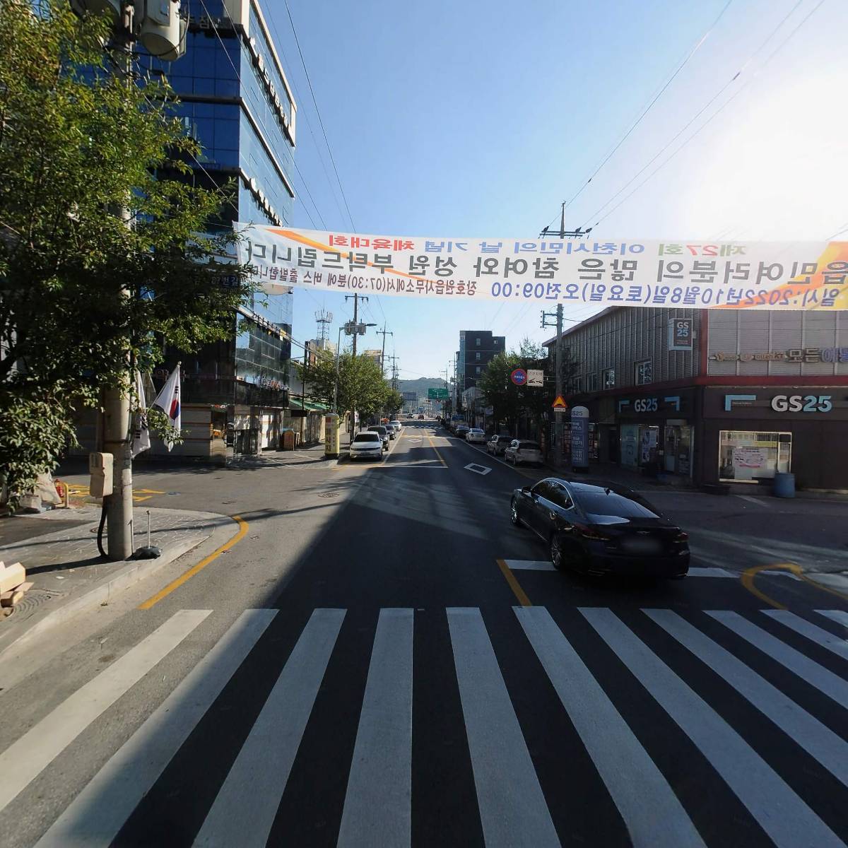 주식회사 에스컴퍼니_2