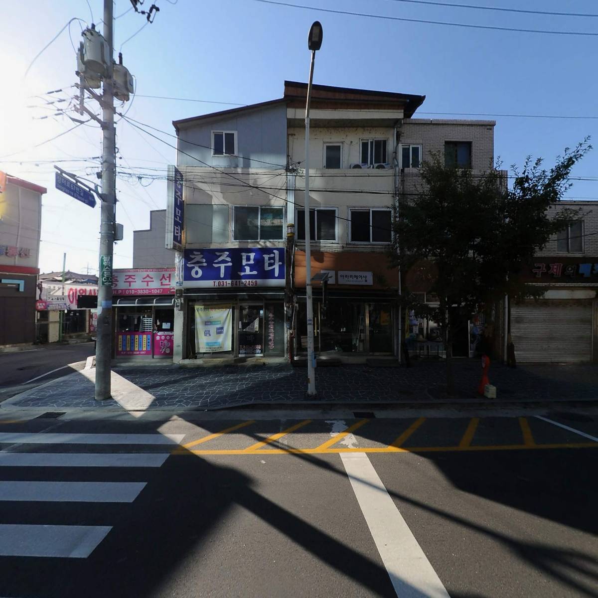 주식회사 에스컴퍼니_3
