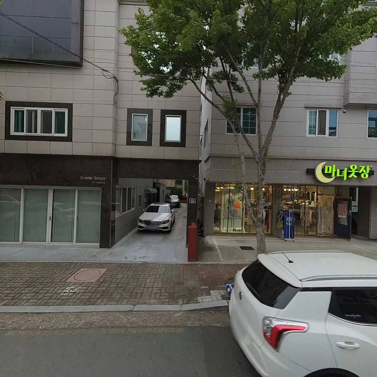 주식회사 미남옵틱스