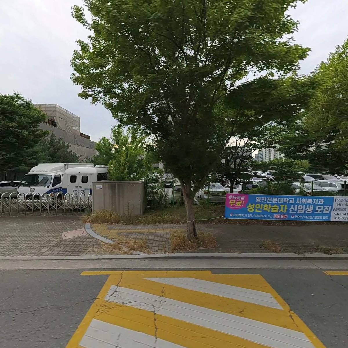 주식회사 투비백빌리언