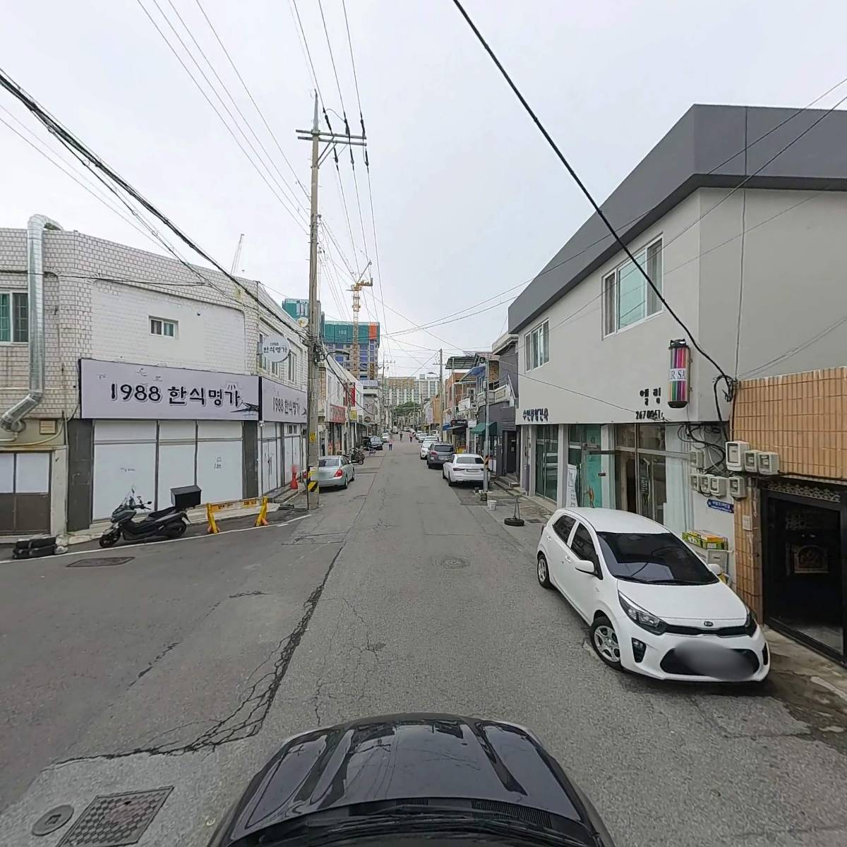 파송송엄마손_4