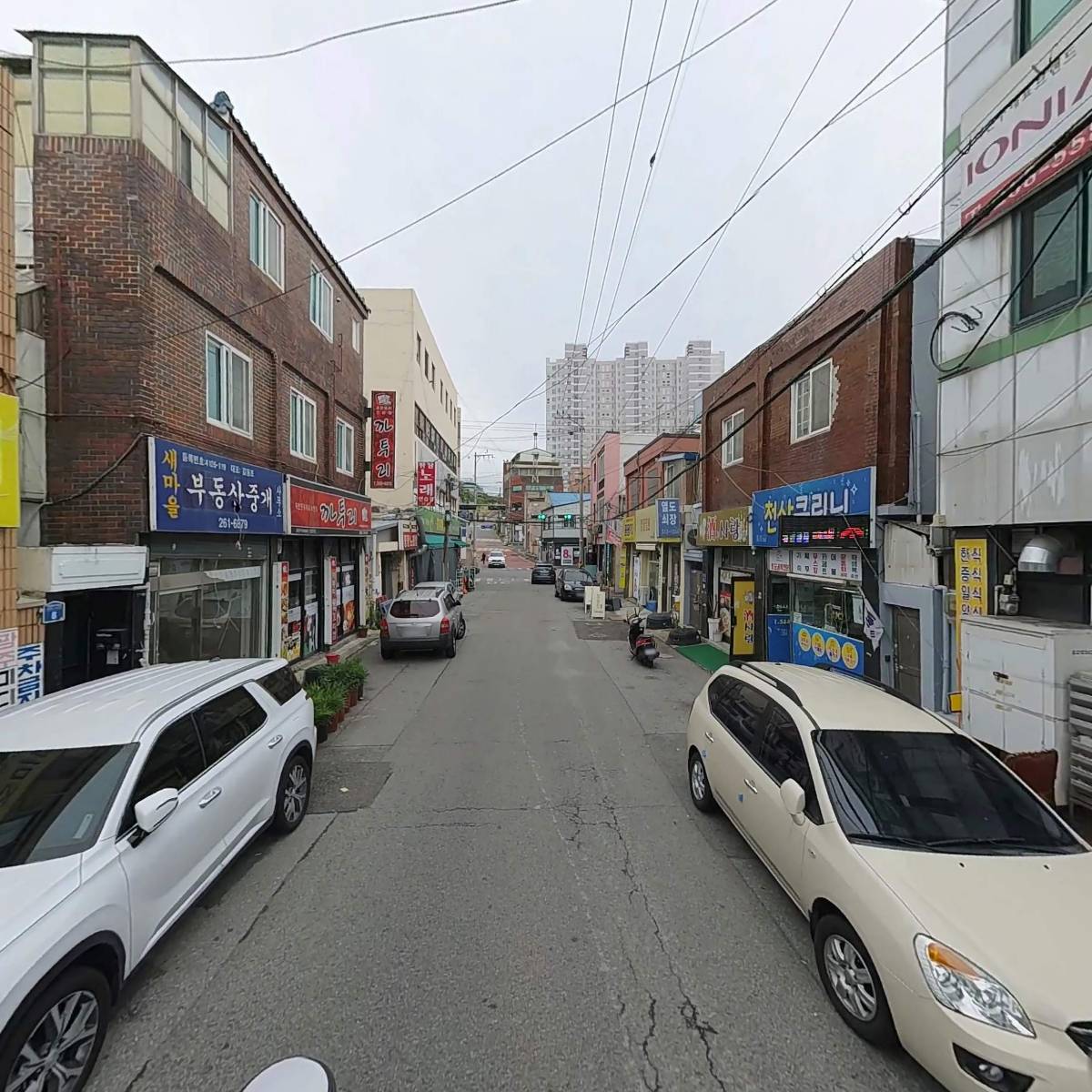 파송송엄마손_2