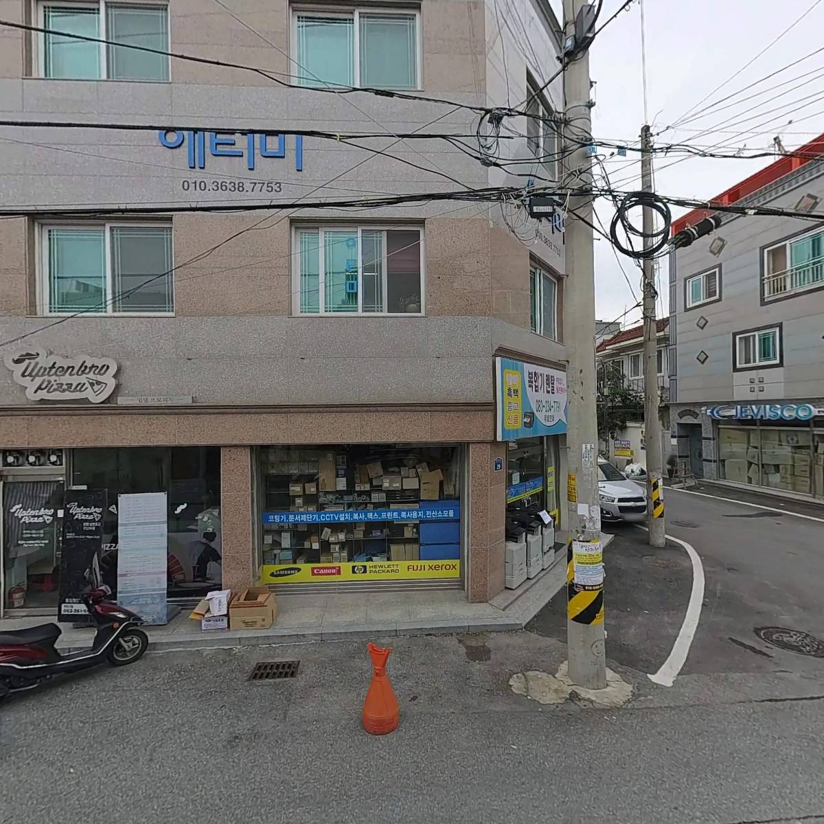 주식회사 다인원_3