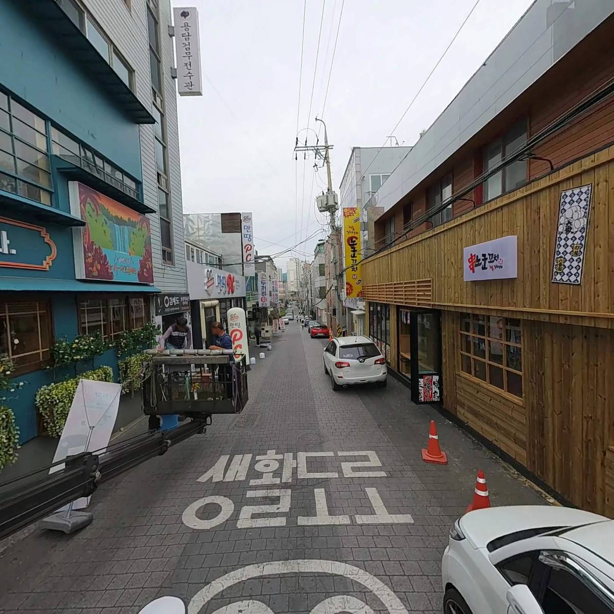 서귀포로맨스_2