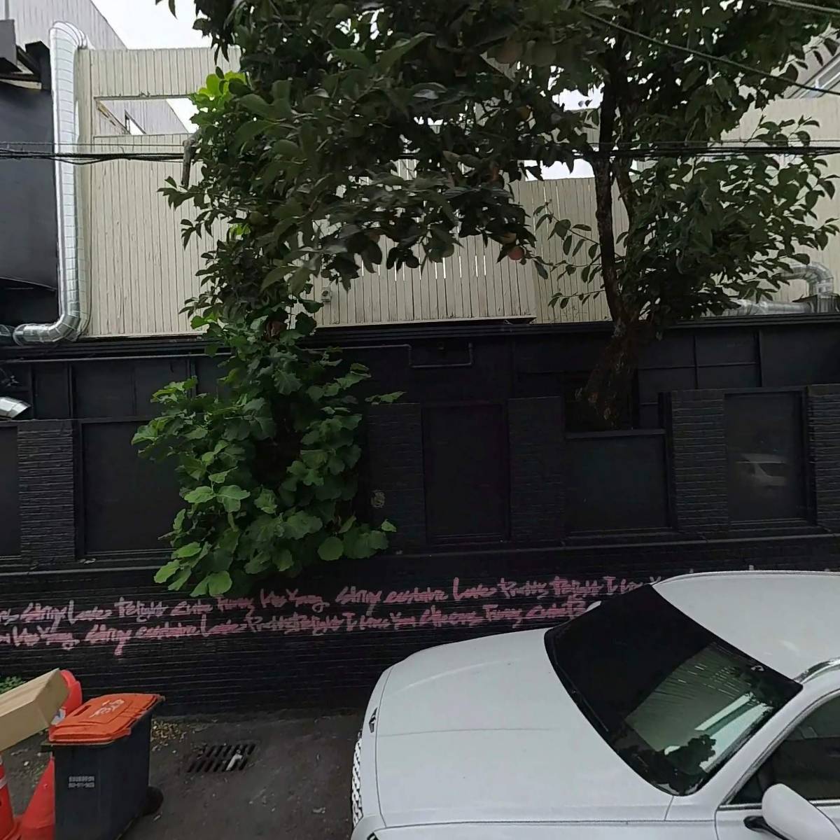 일일수작광주전남대점