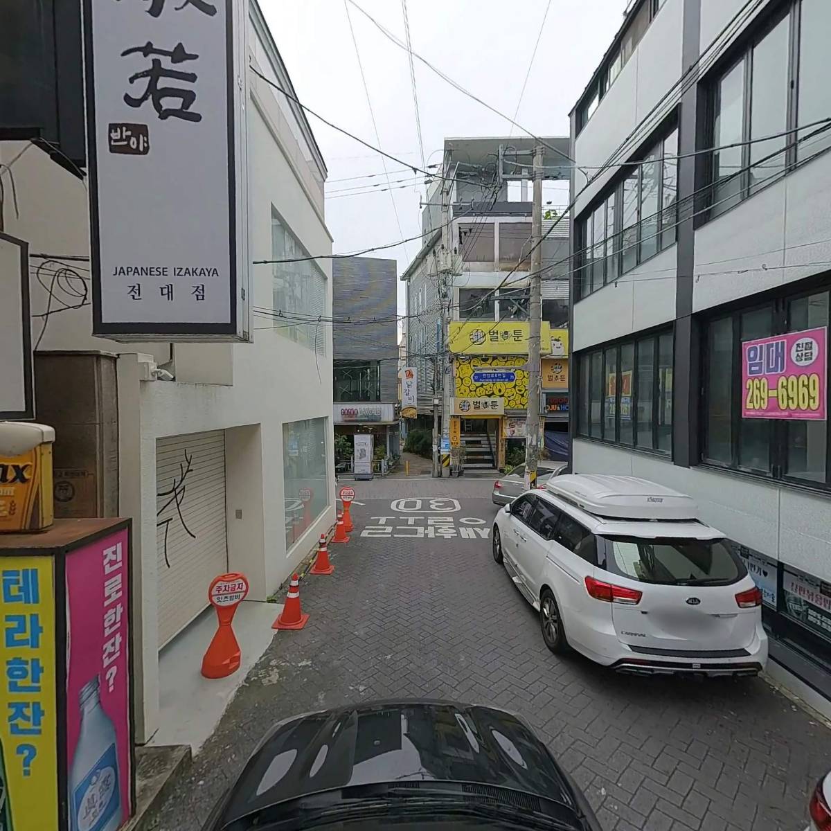 로프트28(Loft28)_4