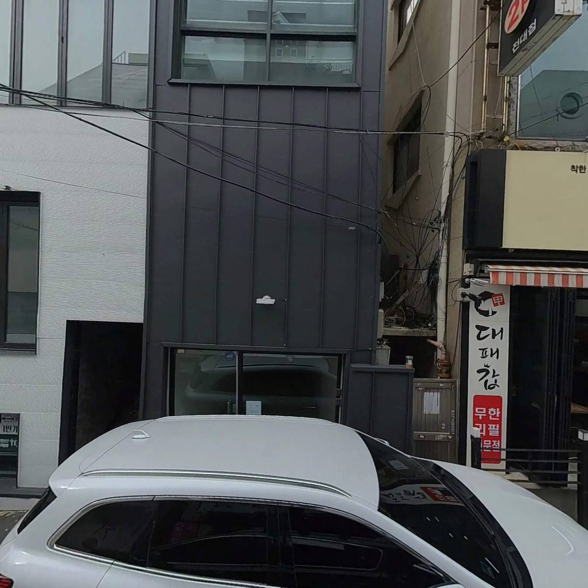 로프트28(Loft28)