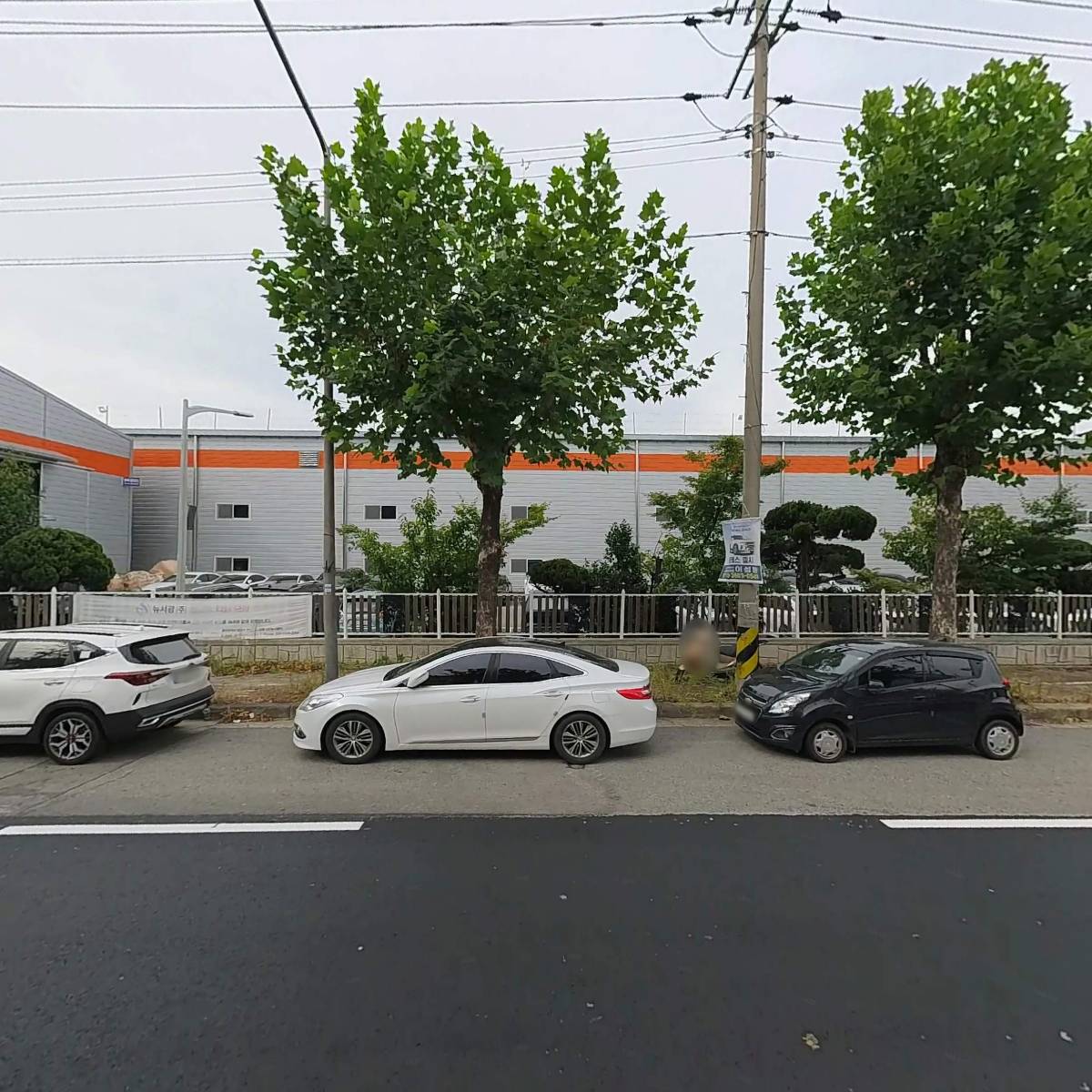 더블유에스티_3