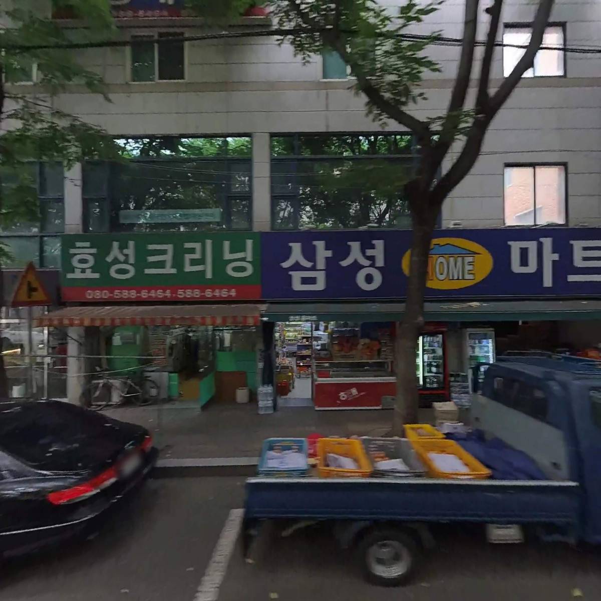 비즈플러스