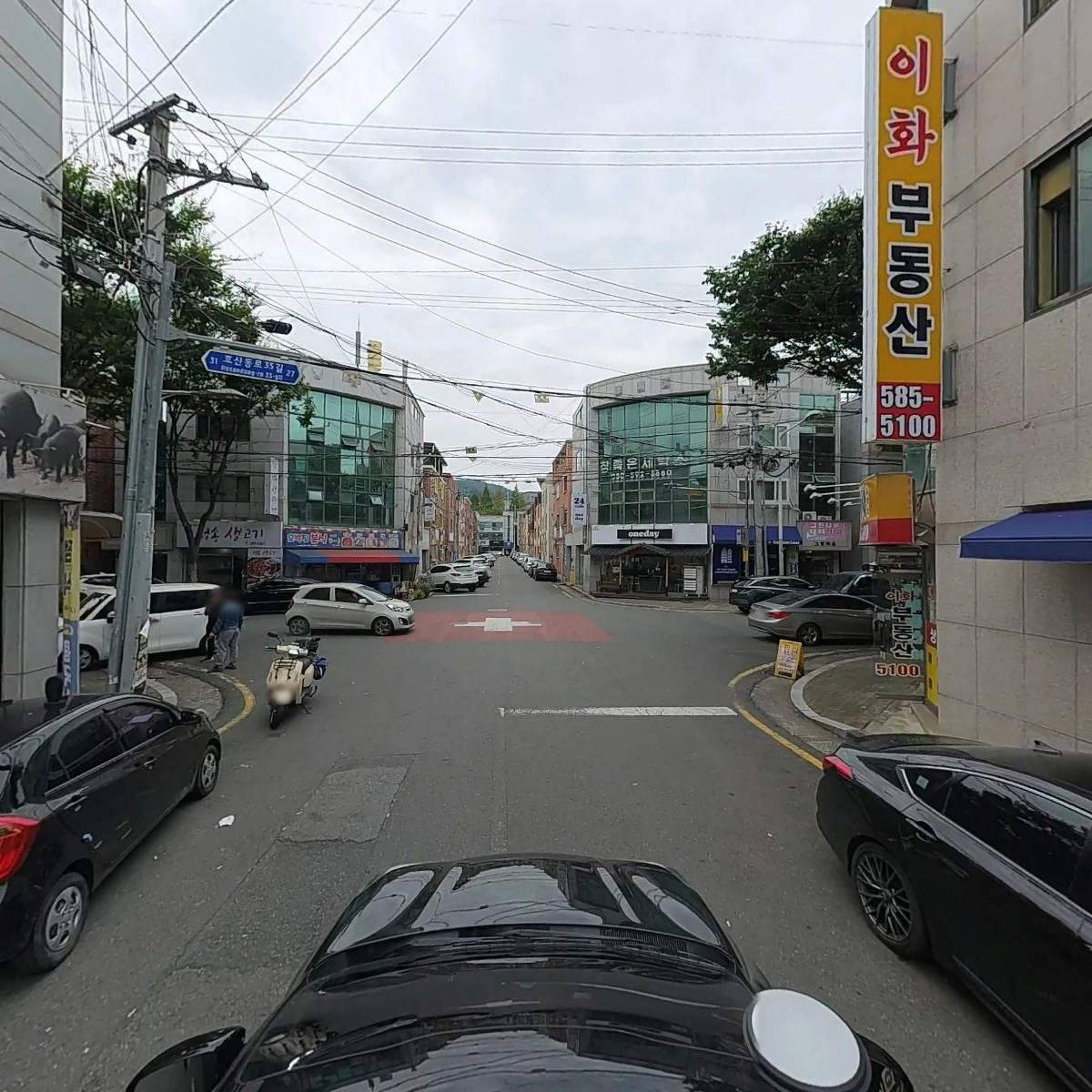 이화공인중개사사무소_4