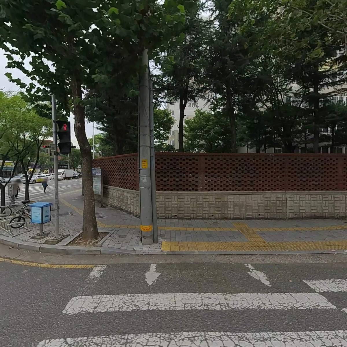 리빙테크