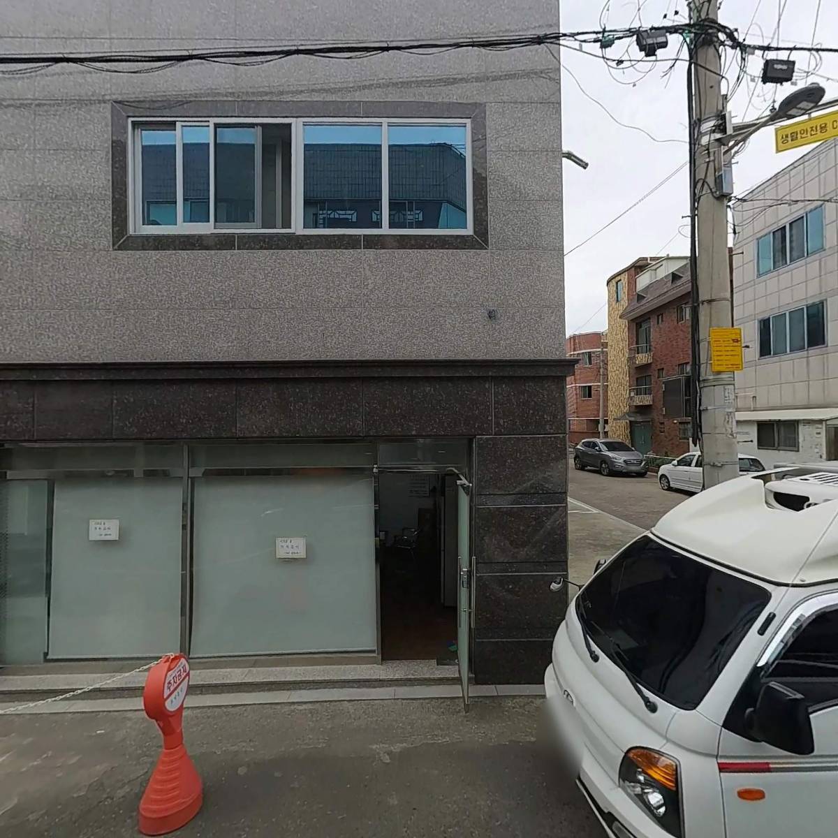 (주)착한참기름