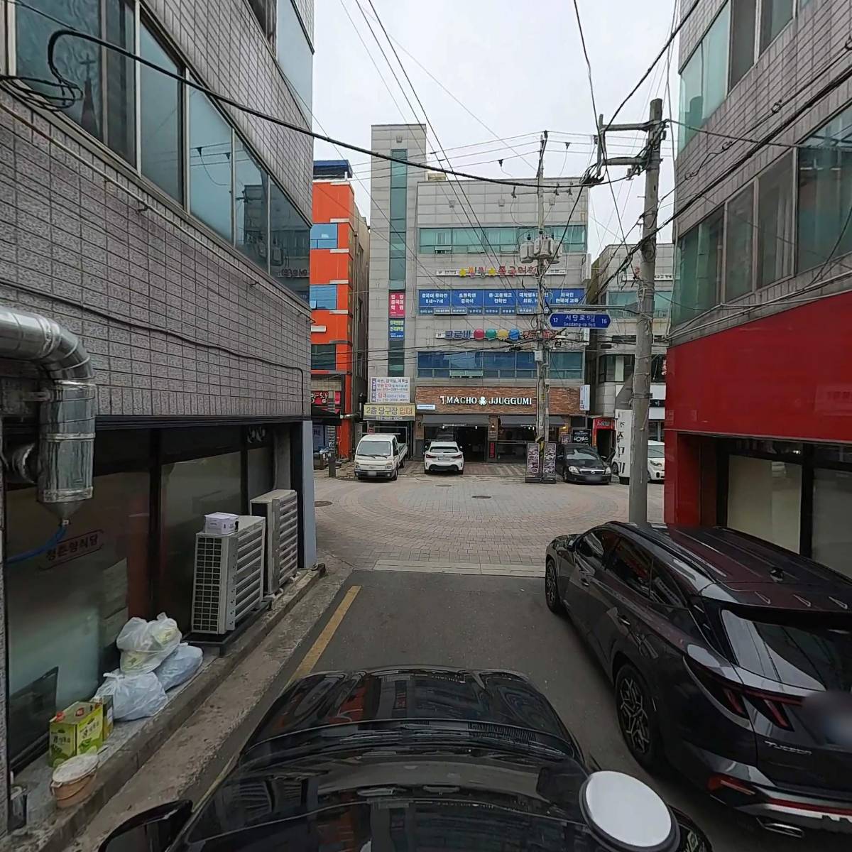 화룡양꼬치_4