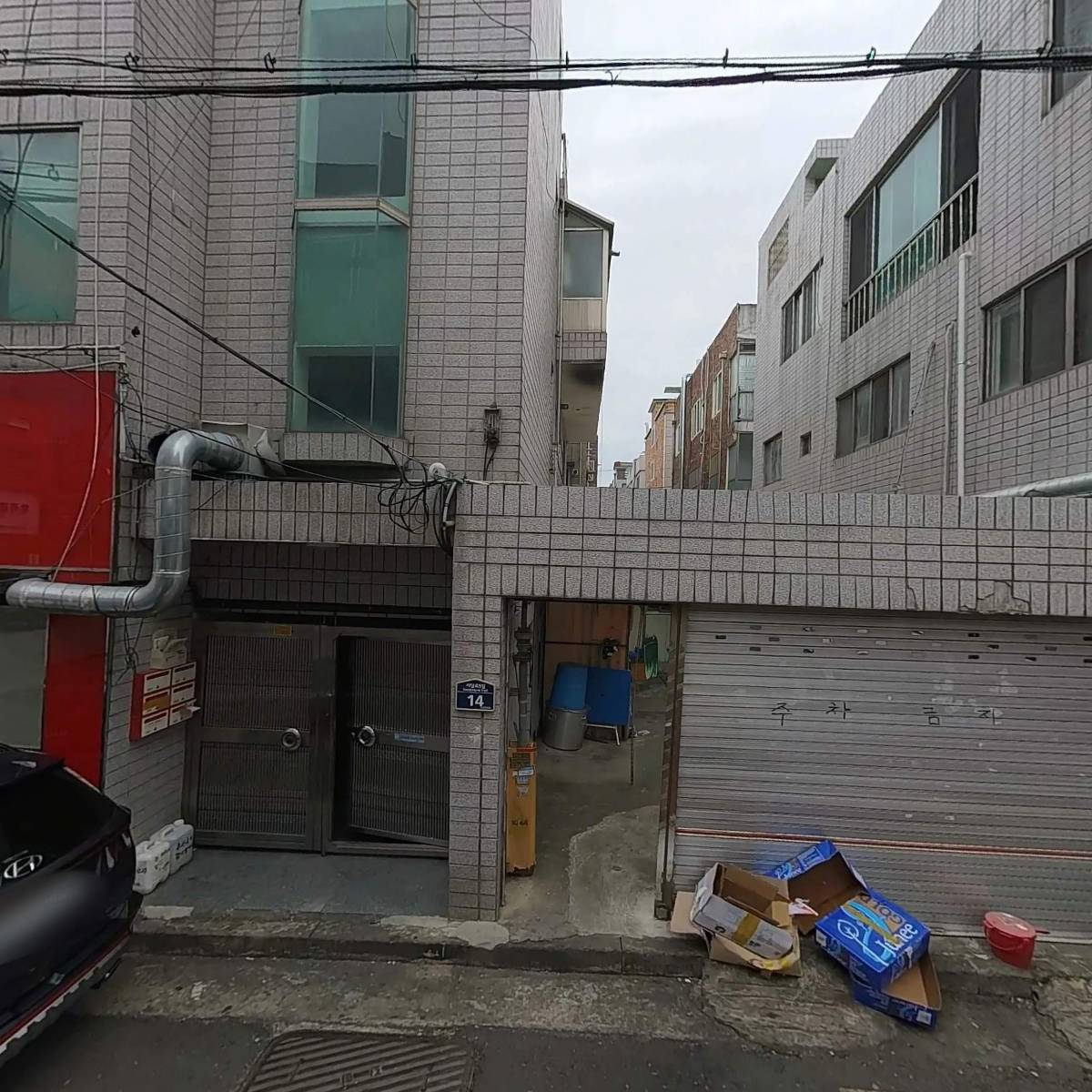 화룡양꼬치