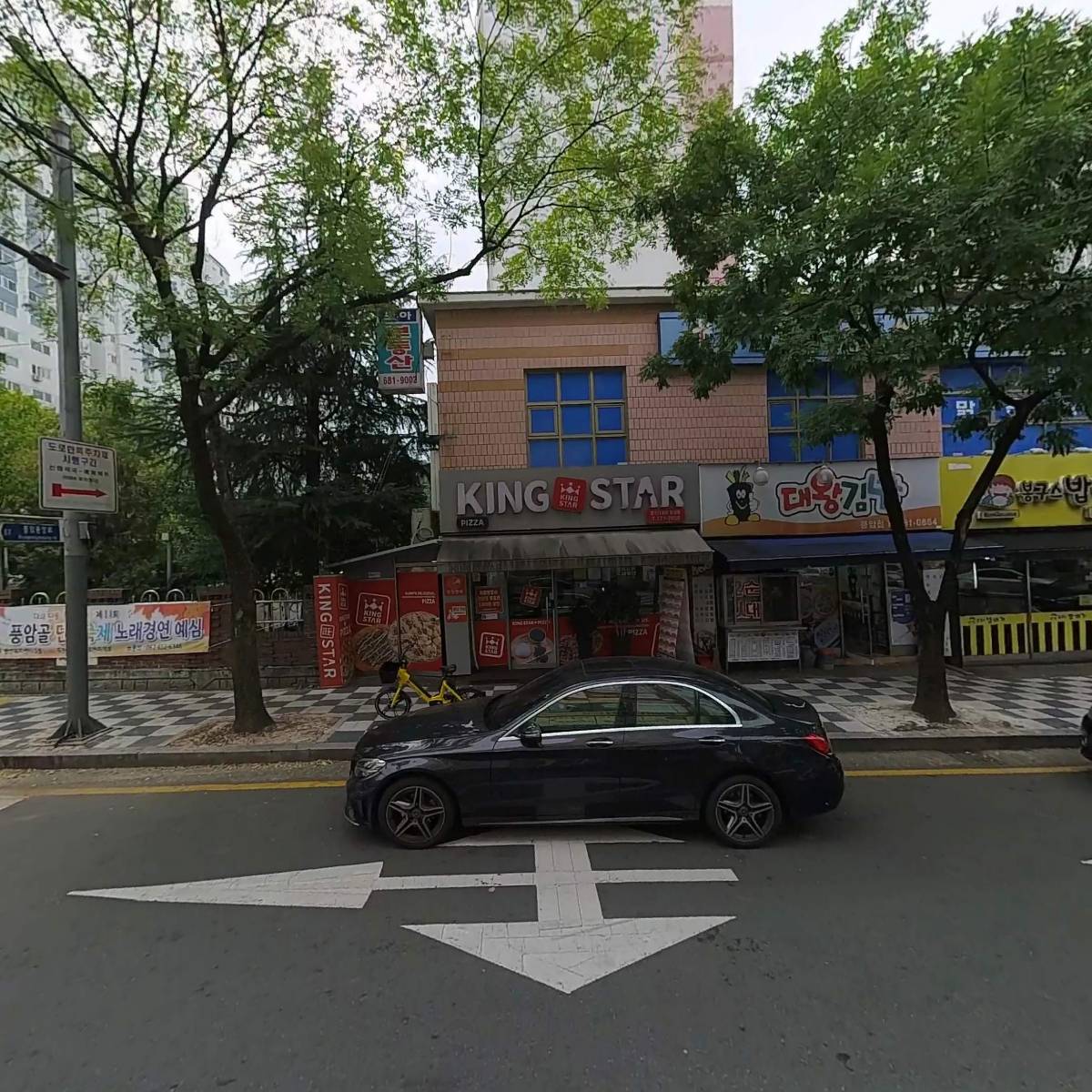 웰빙사회서비스센터_3