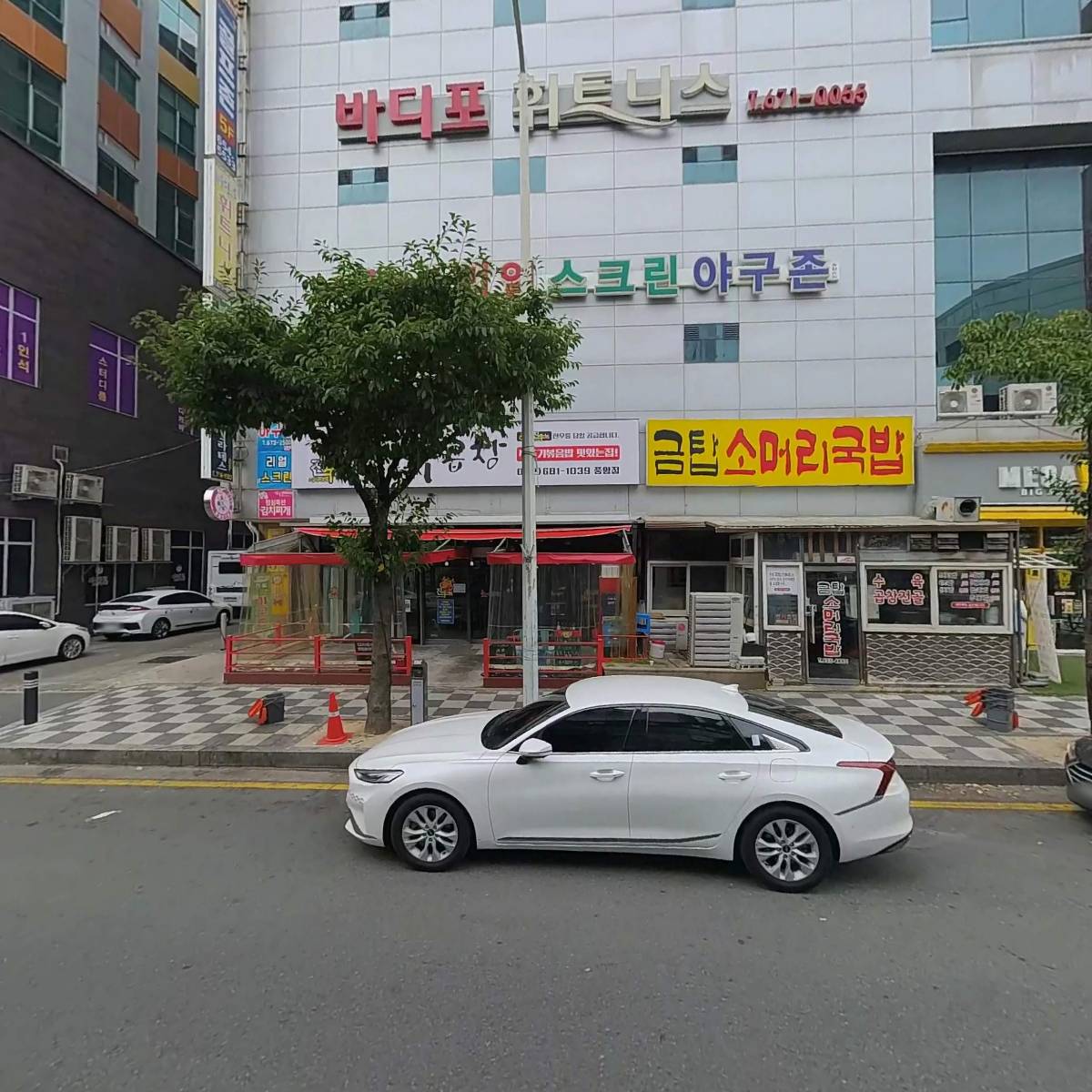 진우한우곱창 풍암점_3