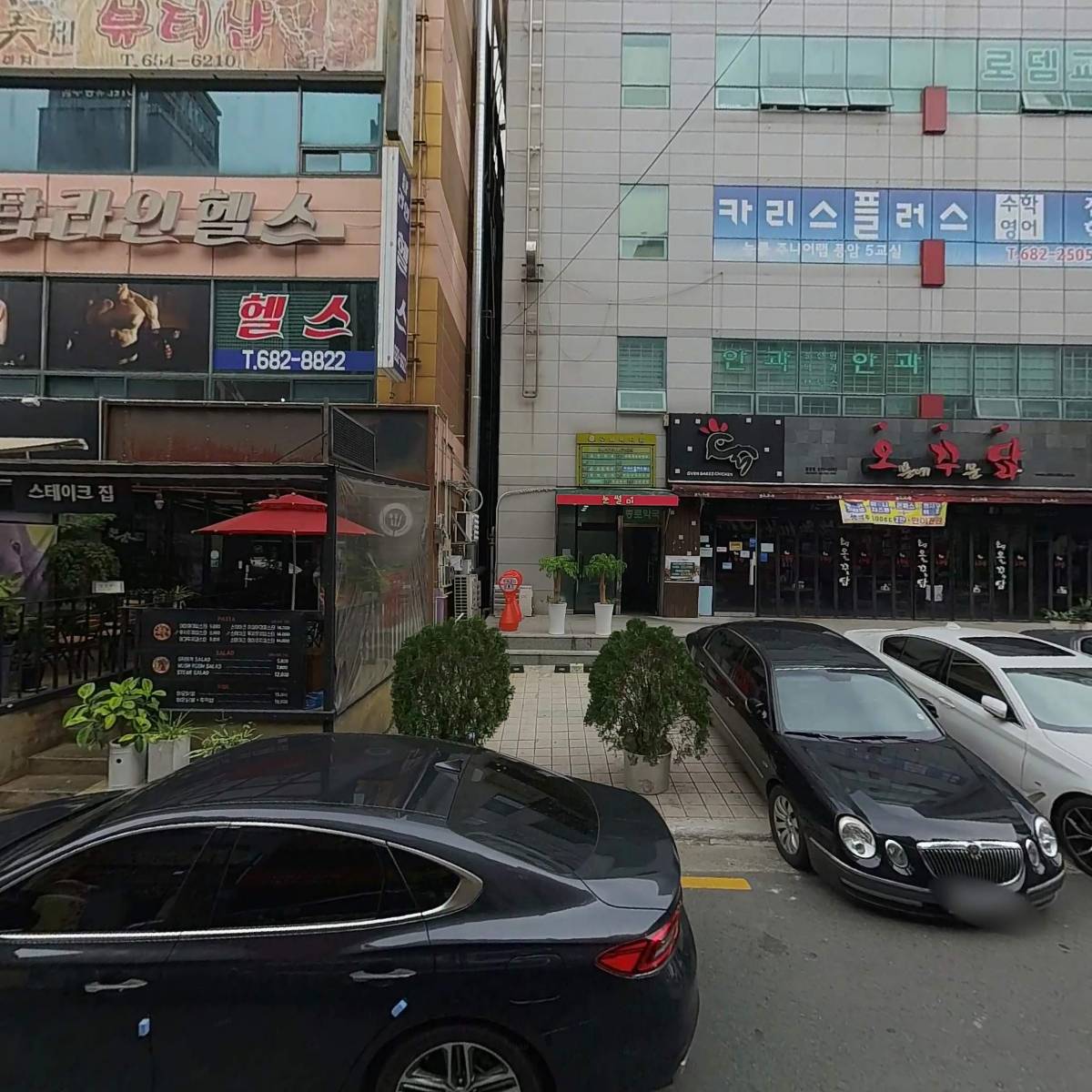 풍암종로약국