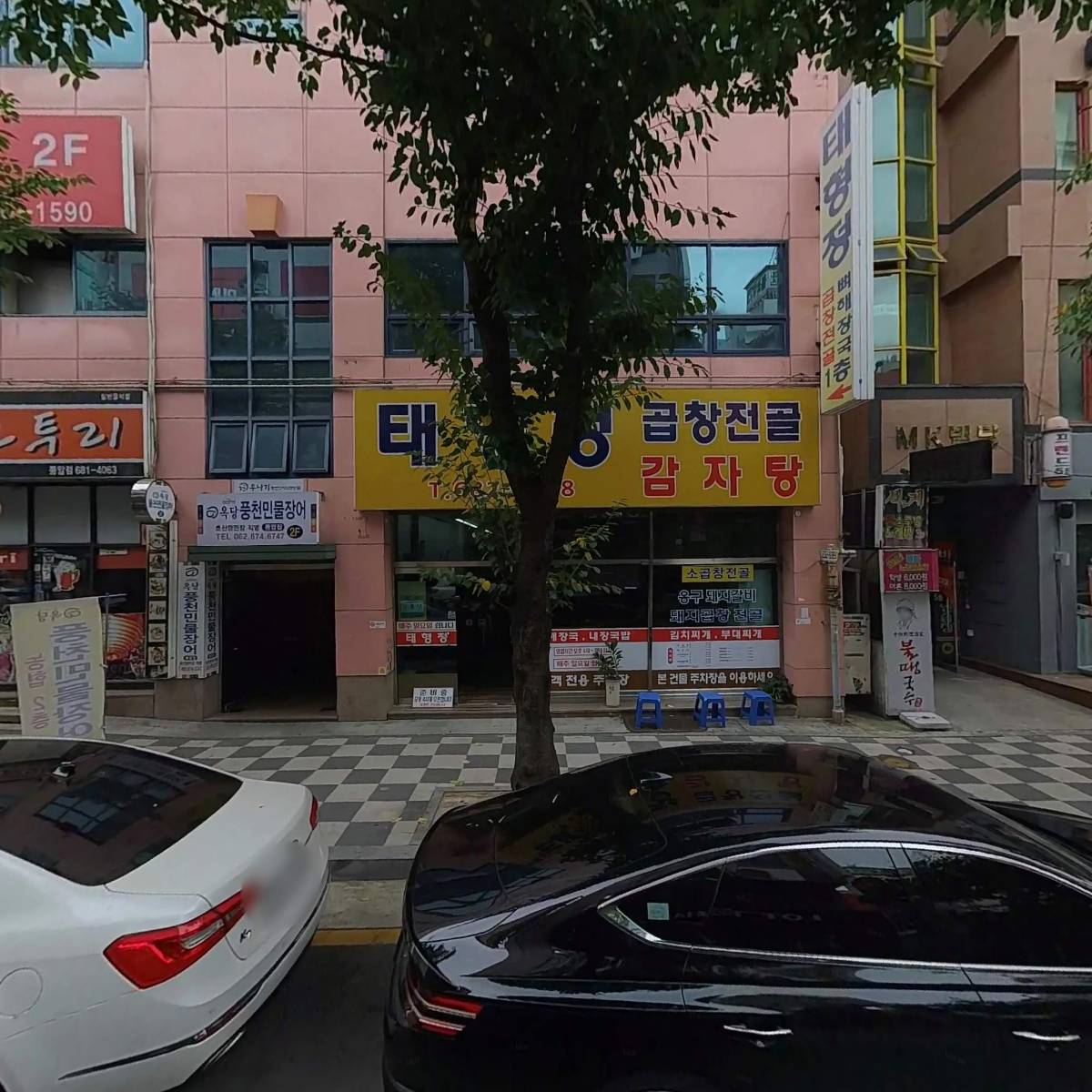 （주）선훈