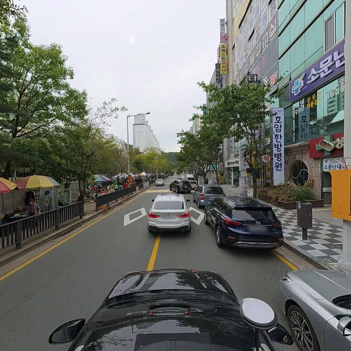 로뎀한방병원_4