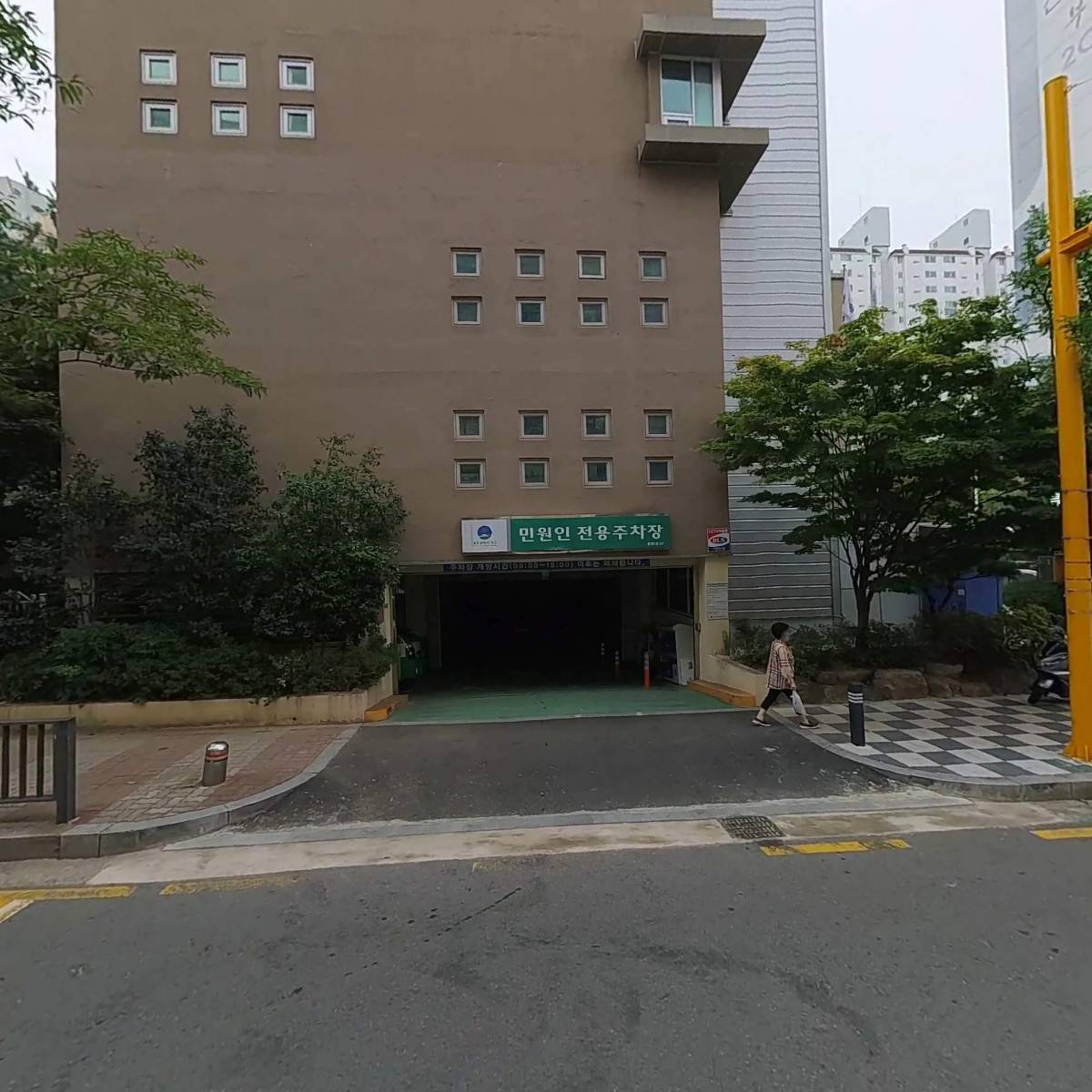 풍암동주민센터(대표관리번호)_3
