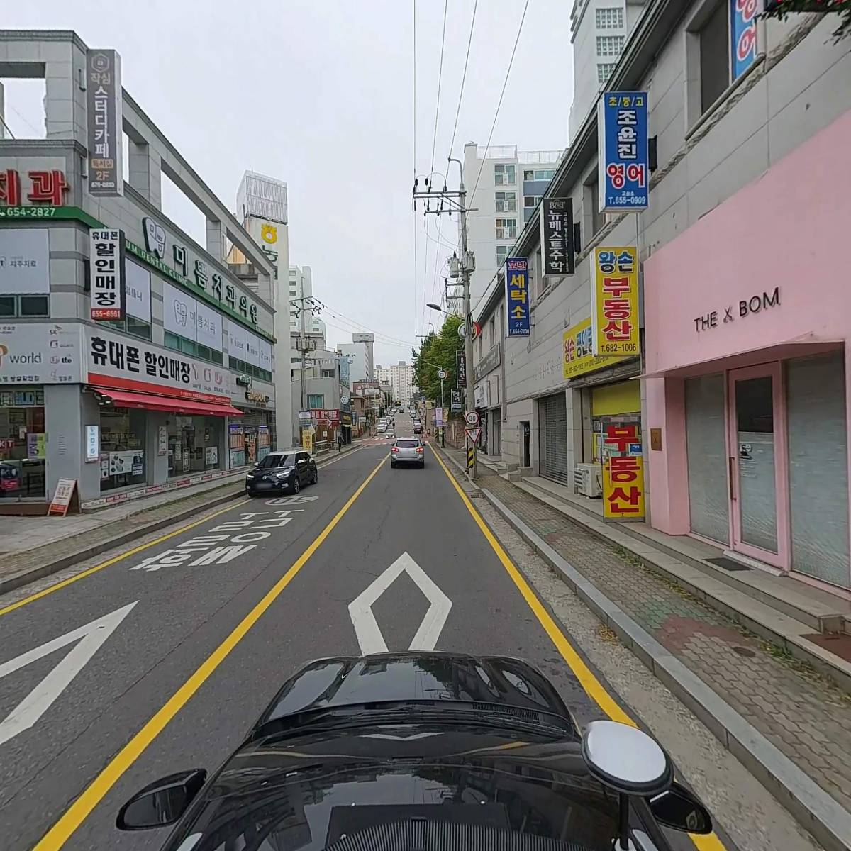 유한회사맘식자재마트_4