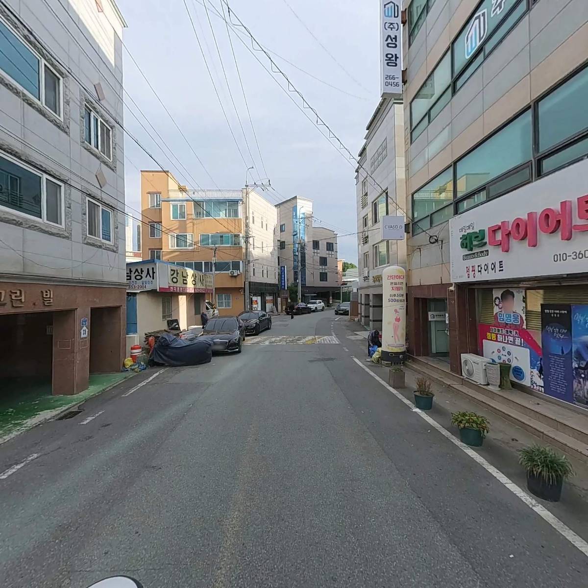 주식회사 와이에듀_2
