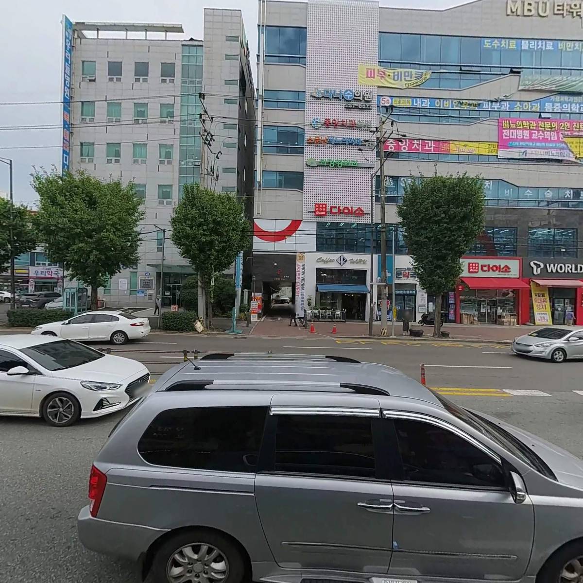 소생한의원_3