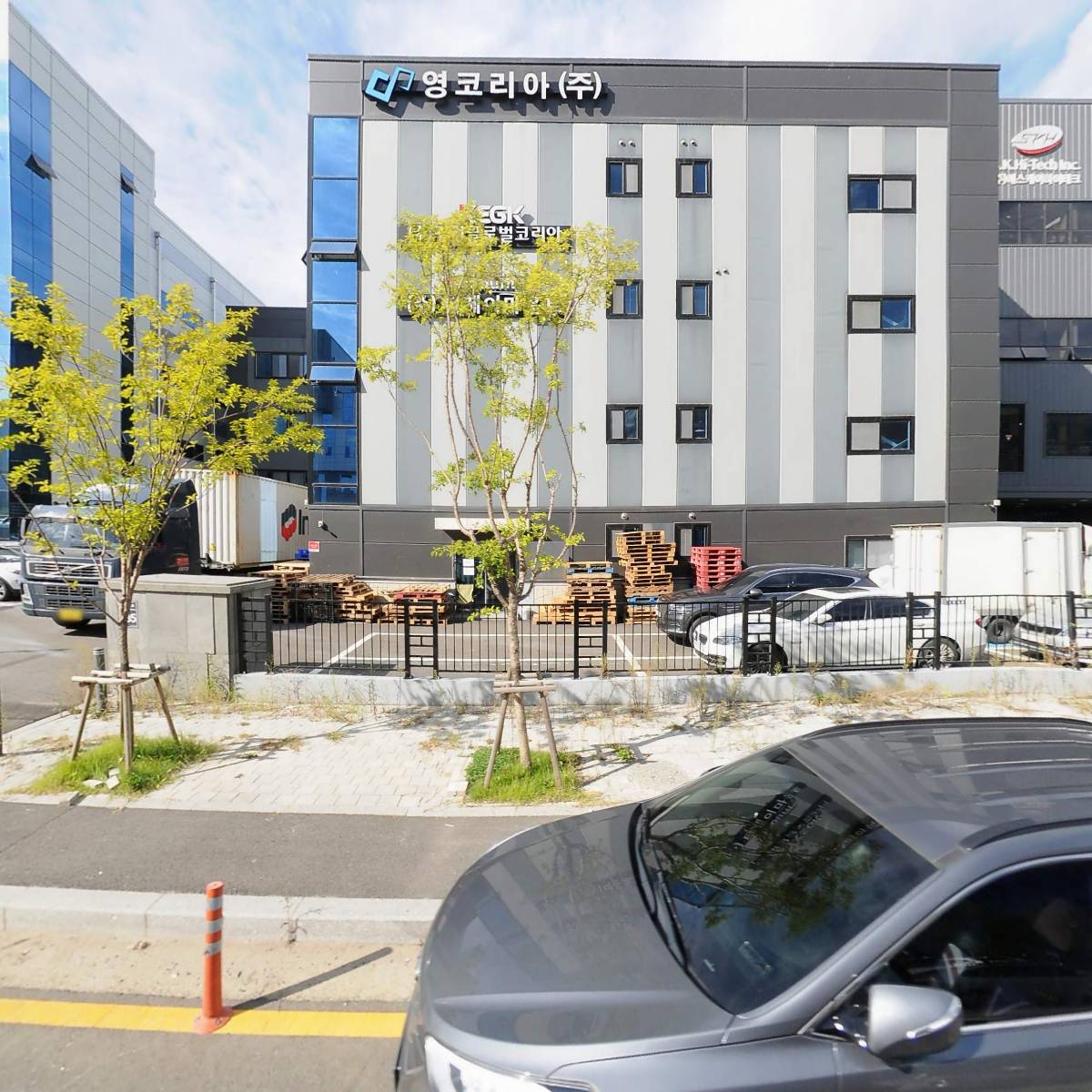 주식회사 지케이글로벌
