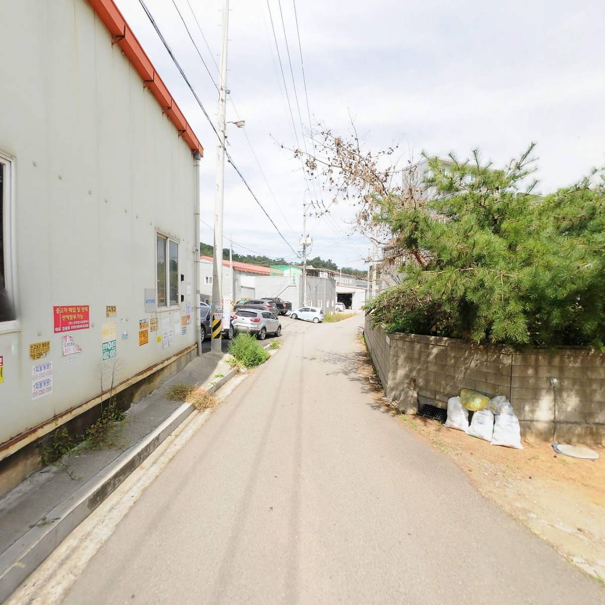 （주）보령정밀_2