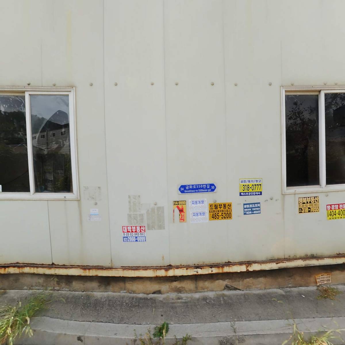 （주）보령정밀