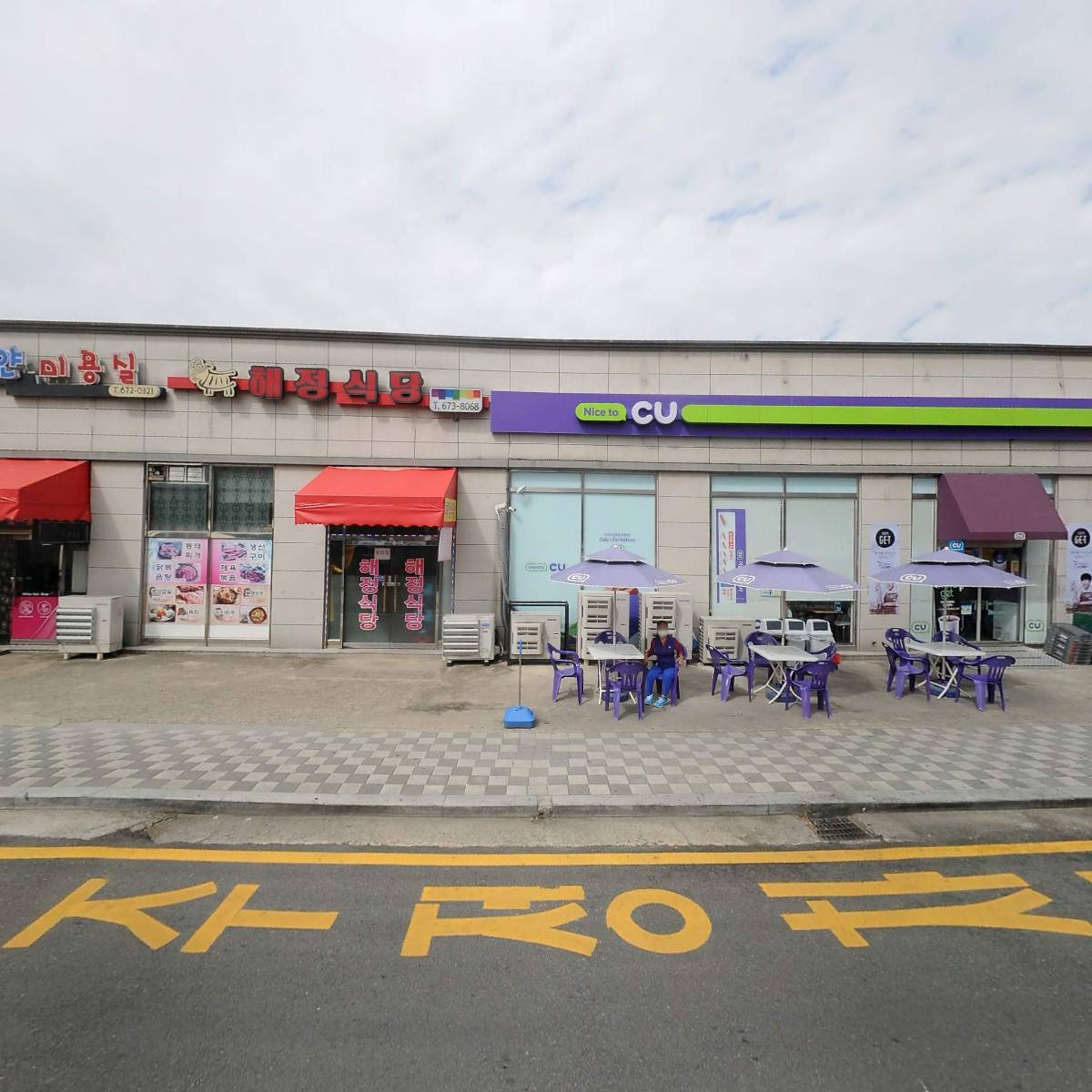 엔진프라자_3