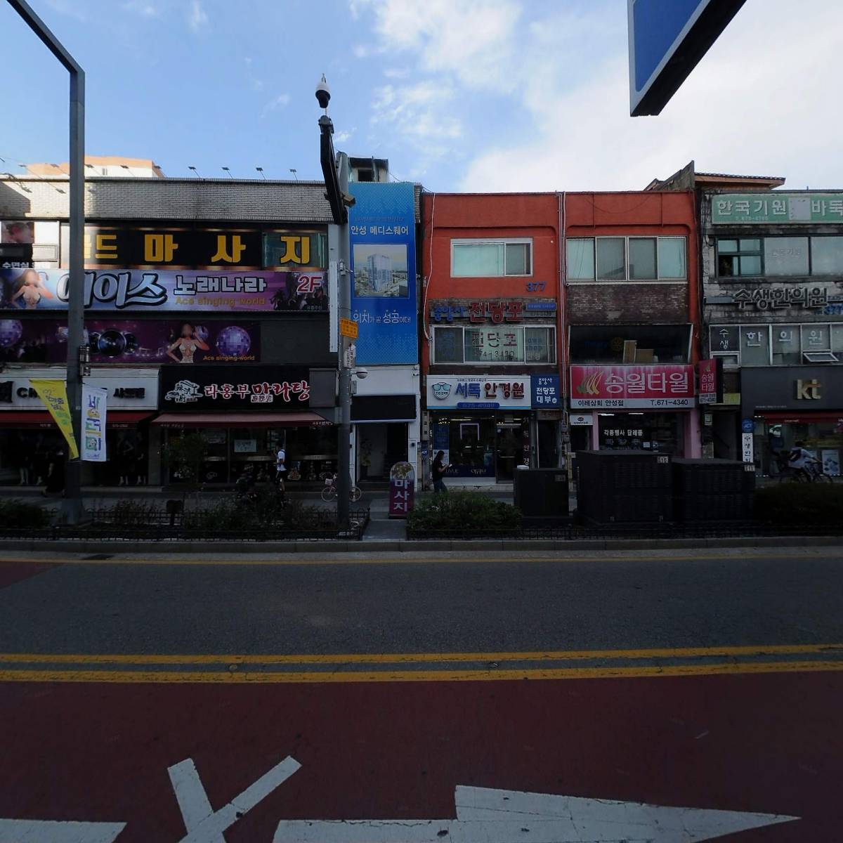 안성밝은안과_3