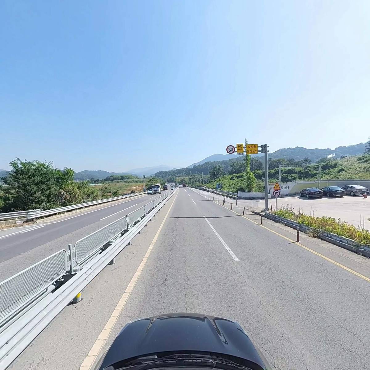 남선석유(주)빛고을주유소_4
