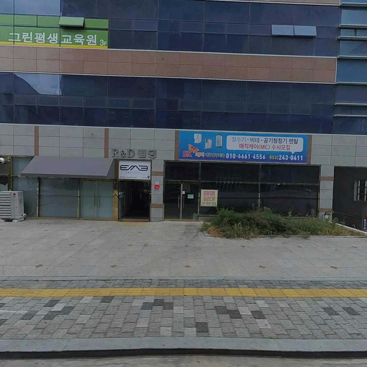 (주)메디피아