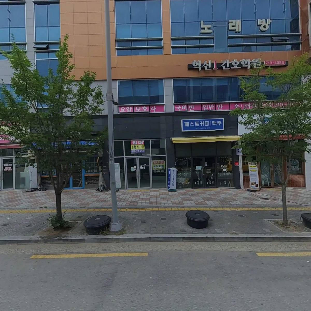 박정식 더축구_3