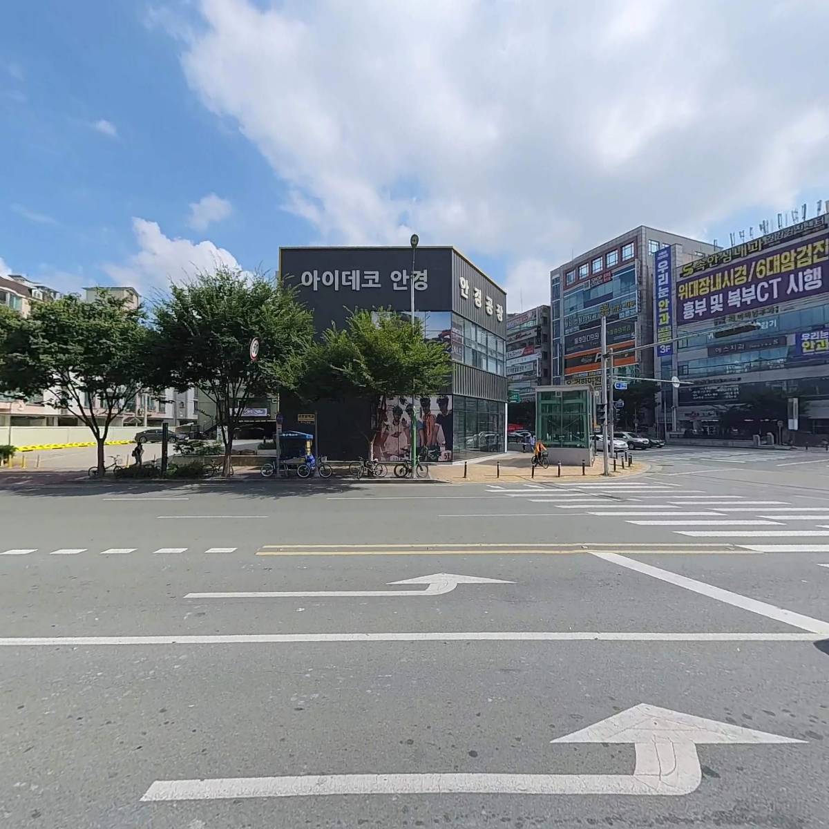 중앙중기_3
