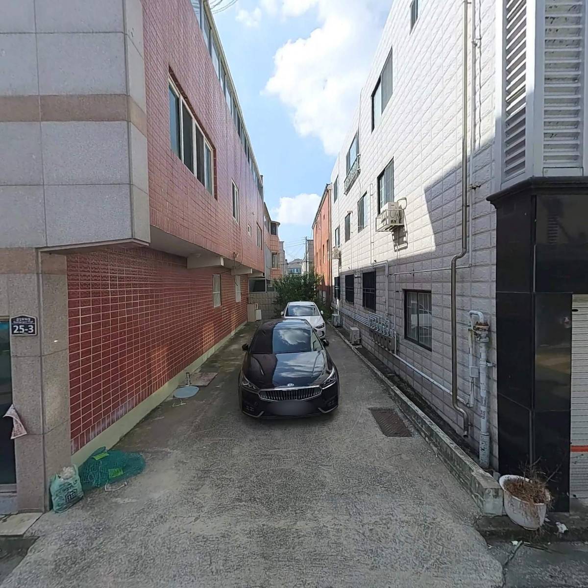 청구종합건축
