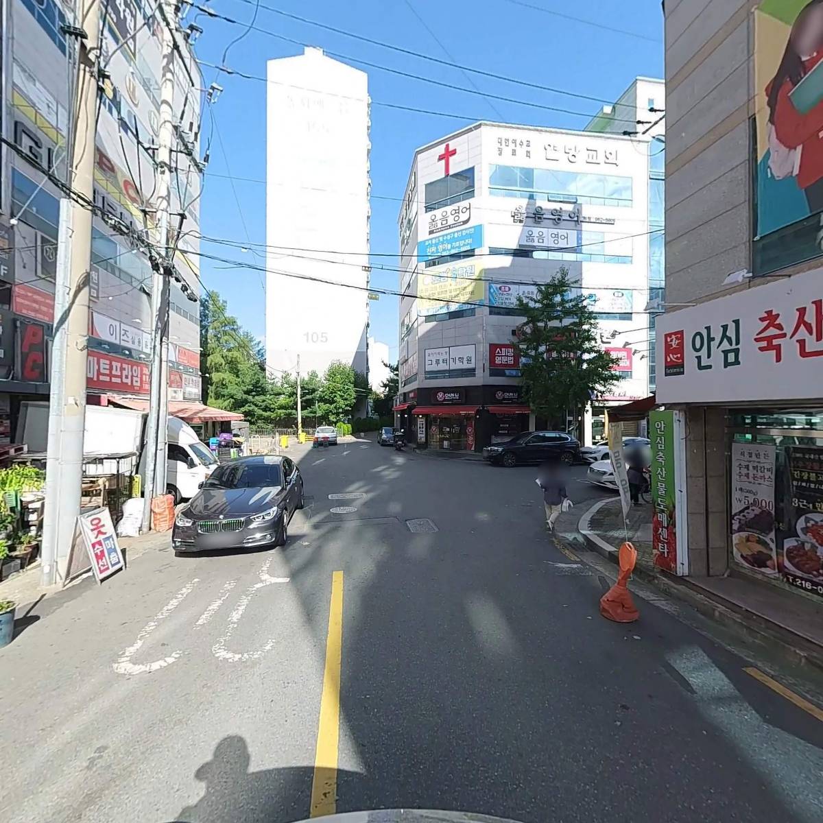 미영축산_2