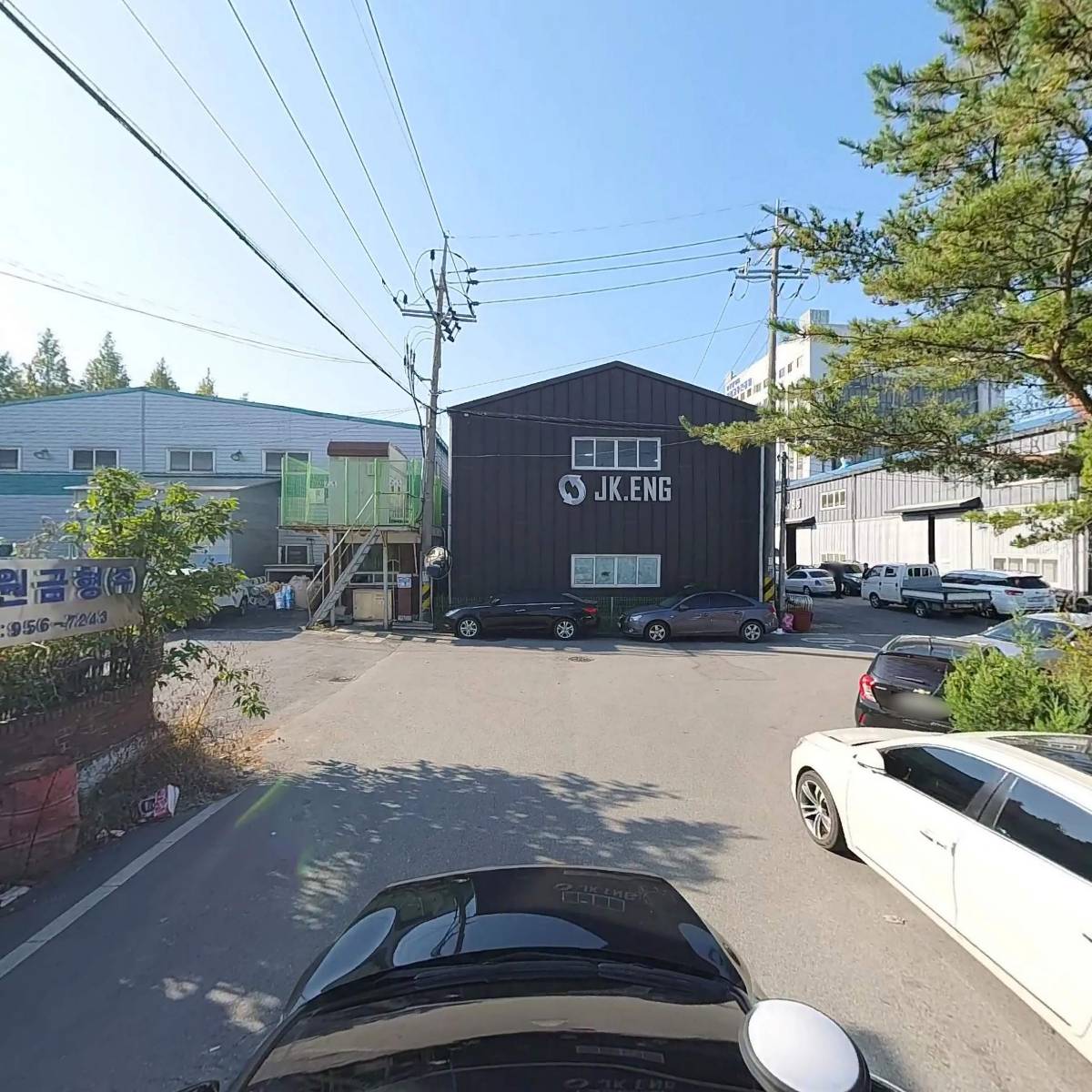 이레산업_4